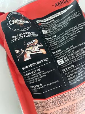 구매후기 사진