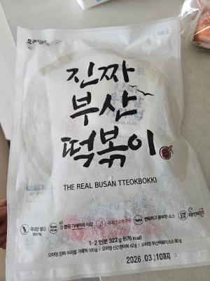 사진후기 대표 이미지