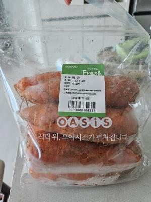 구매후기 사진