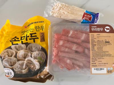 사진후기 대표 이미지