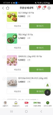 사진후기 대표 이미지