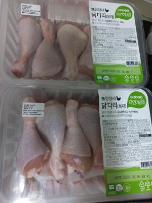 사진후기 대표 이미지