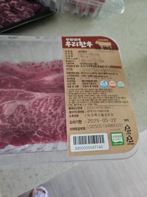 사진후기 대표 이미지