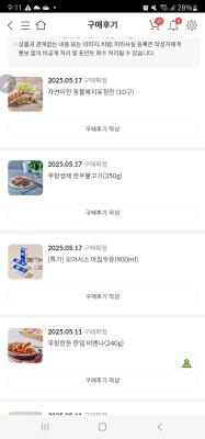 사진후기 대표 이미지