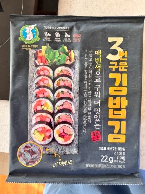 사진후기 대표 이미지