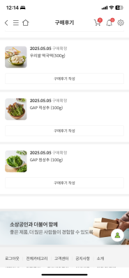 사진후기 대표 이미지