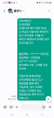상품평 이미지