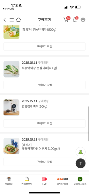 사진후기 대표 이미지