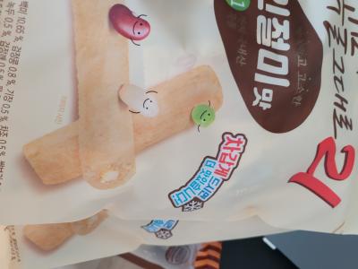 사진후기 대표 이미지
