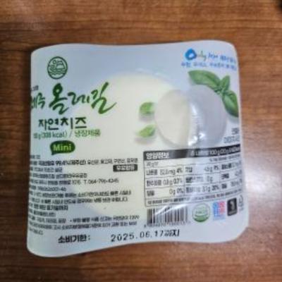 사진후기 대표 이미지