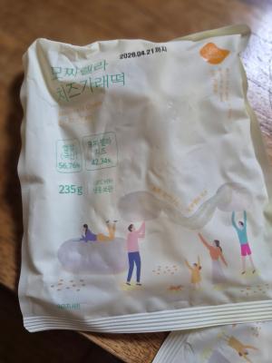 사진후기 대표 이미지