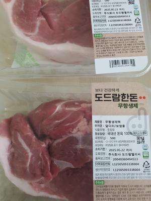 사진후기 대표 이미지