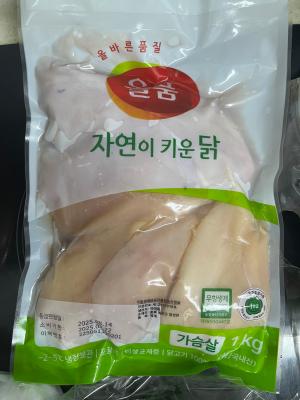 사진후기 대표 이미지