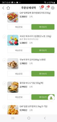 사진후기 대표 이미지
