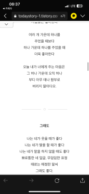 상품평 이미지