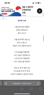 상품평 이미지