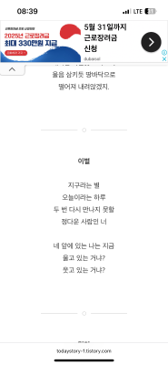상품평 이미지
