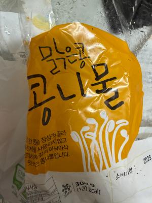 사진후기 대표 이미지