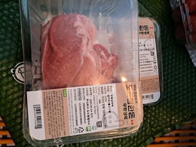 구매후기 사진