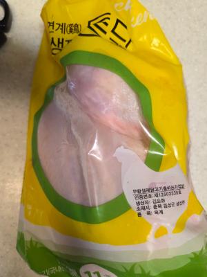 구매후기 사진