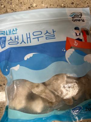 사진후기 대표 이미지