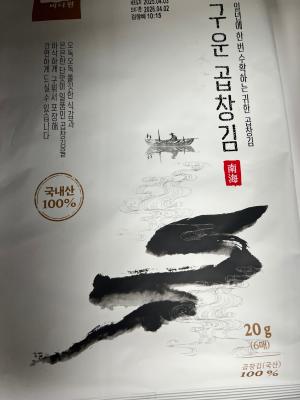 사진후기 대표 이미지