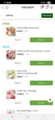 사진후기 대표 이미지