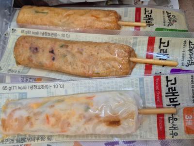 사진후기 대표 이미지