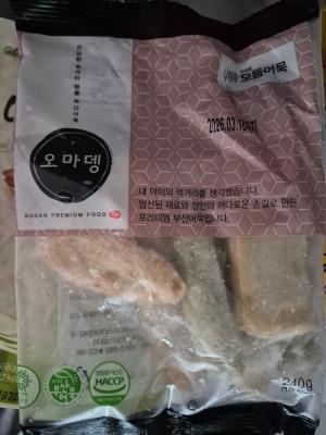 사진후기 대표 이미지