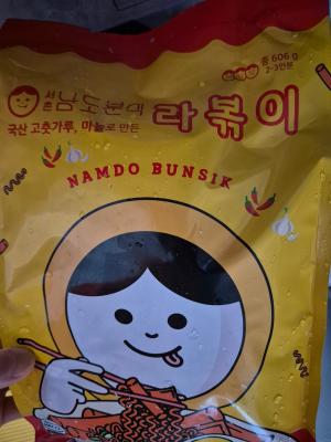 사진후기 대표 이미지