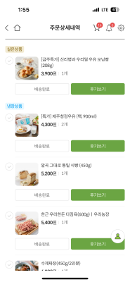 사진후기 대표 이미지