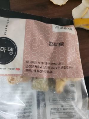 사진후기 대표 이미지