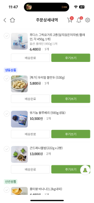 사진후기 대표 이미지