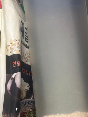 구매후기 사진