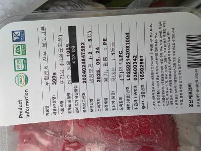 사진후기 대표 이미지