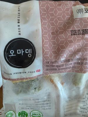 사진후기 대표 이미지
