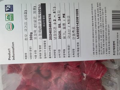 사진후기 대표 이미지