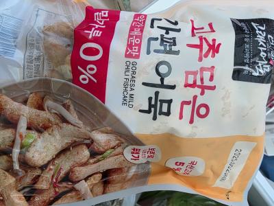사진후기 대표 이미지