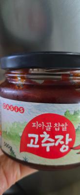 사진후기 대표 이미지