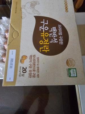 사진후기 대표 이미지