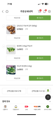 사진후기 대표 이미지