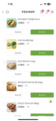 사진후기 대표 이미지