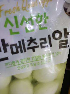 사진후기 대표 이미지
