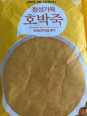 사진후기 대표 이미지
