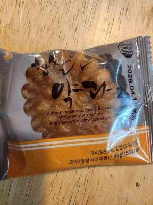 사진후기 대표 이미지