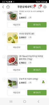 사진후기 대표 이미지