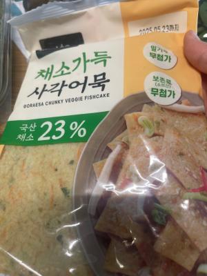 사진후기 대표 이미지