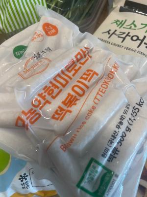 사진후기 대표 이미지
