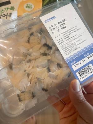 구매후기 사진