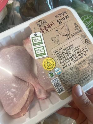 사진후기 대표 이미지
